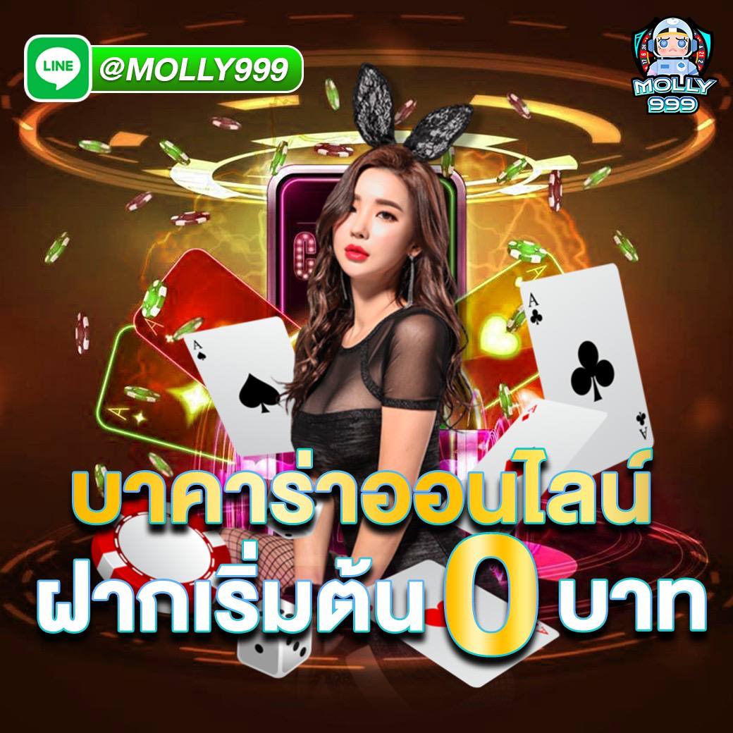 RUNG888 มือใหม่หัดเล่นไพ่สามกอง เริ่มต้นได้ที่นี่!